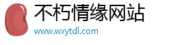 jiuyou.com·(中國)官方網站IOS/Android通用版/手機APP下載