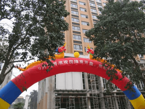 暫無內(nèi)容