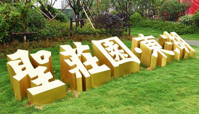 暫無內容
