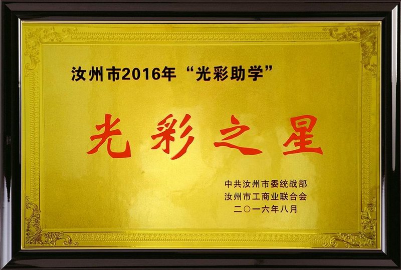 暫無內(nèi)容