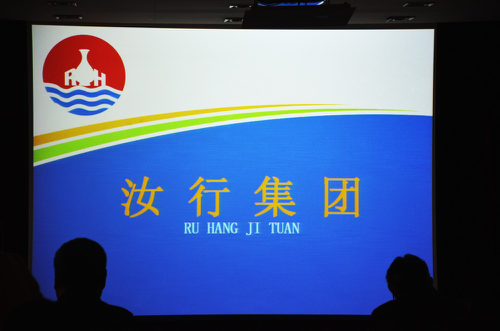 暫無內容