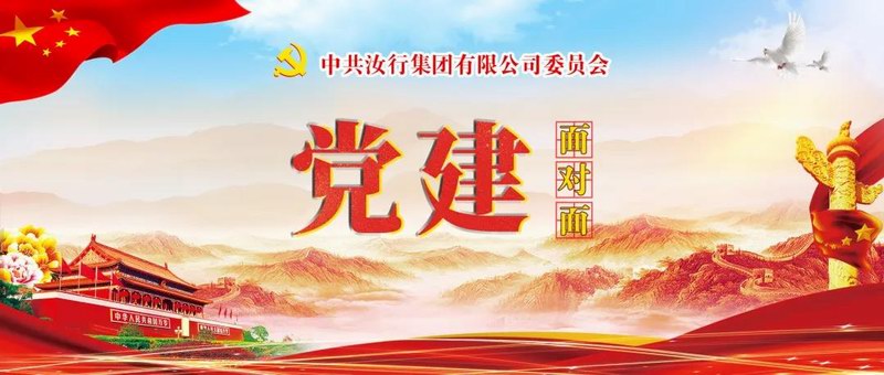 暫無內容