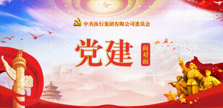 暫無內容