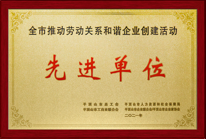 暫無內容