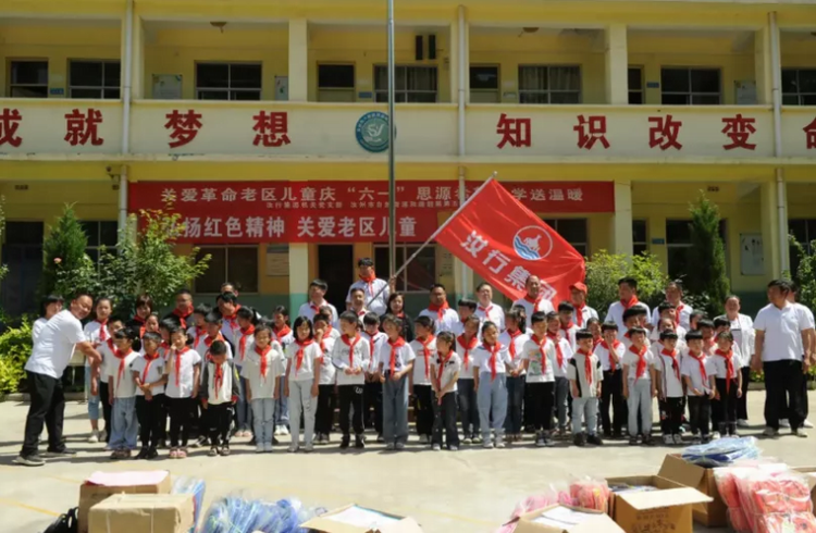 暫無內容