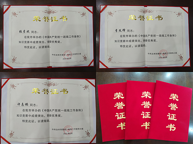 暫無內容