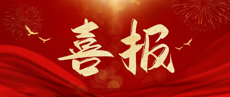 暫無內容